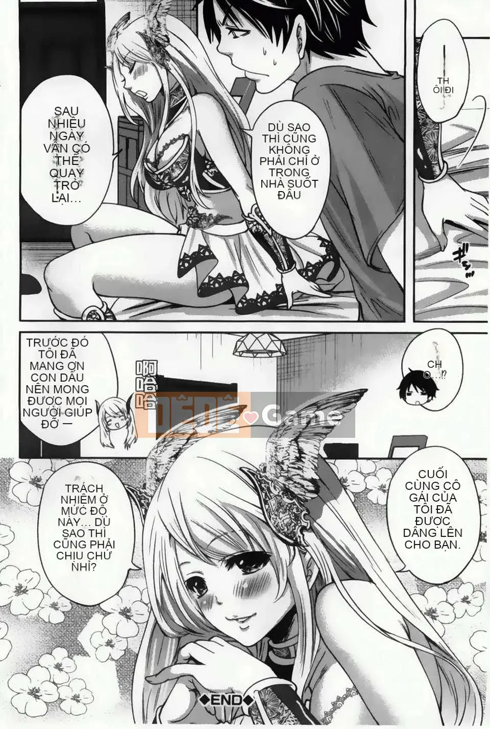 [Nhóm vẽ con gái khoảng cách tình yêu thuần khiết][Ayumu Miyahara] Trò chơi tình yêu trên yên ngựa