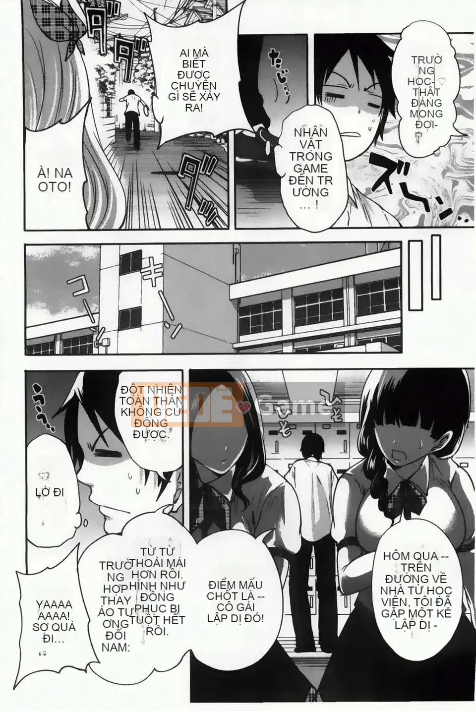 [Nhóm vẽ con gái khoảng cách tình yêu thuần khiết][Ayumu Miyahara] Trò chơi tình yêu trên yên ngựa