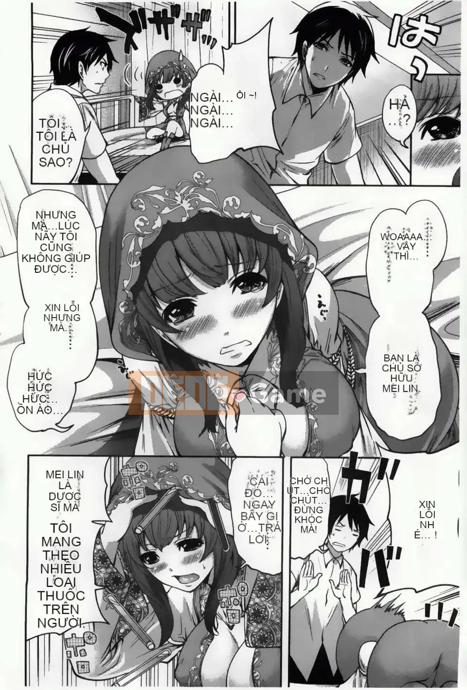 [Nhóm vẽ con gái khoảng cách tình yêu thuần khiết][Ayumu Miyahara] Trò chơi tình yêu trên yên ngựa