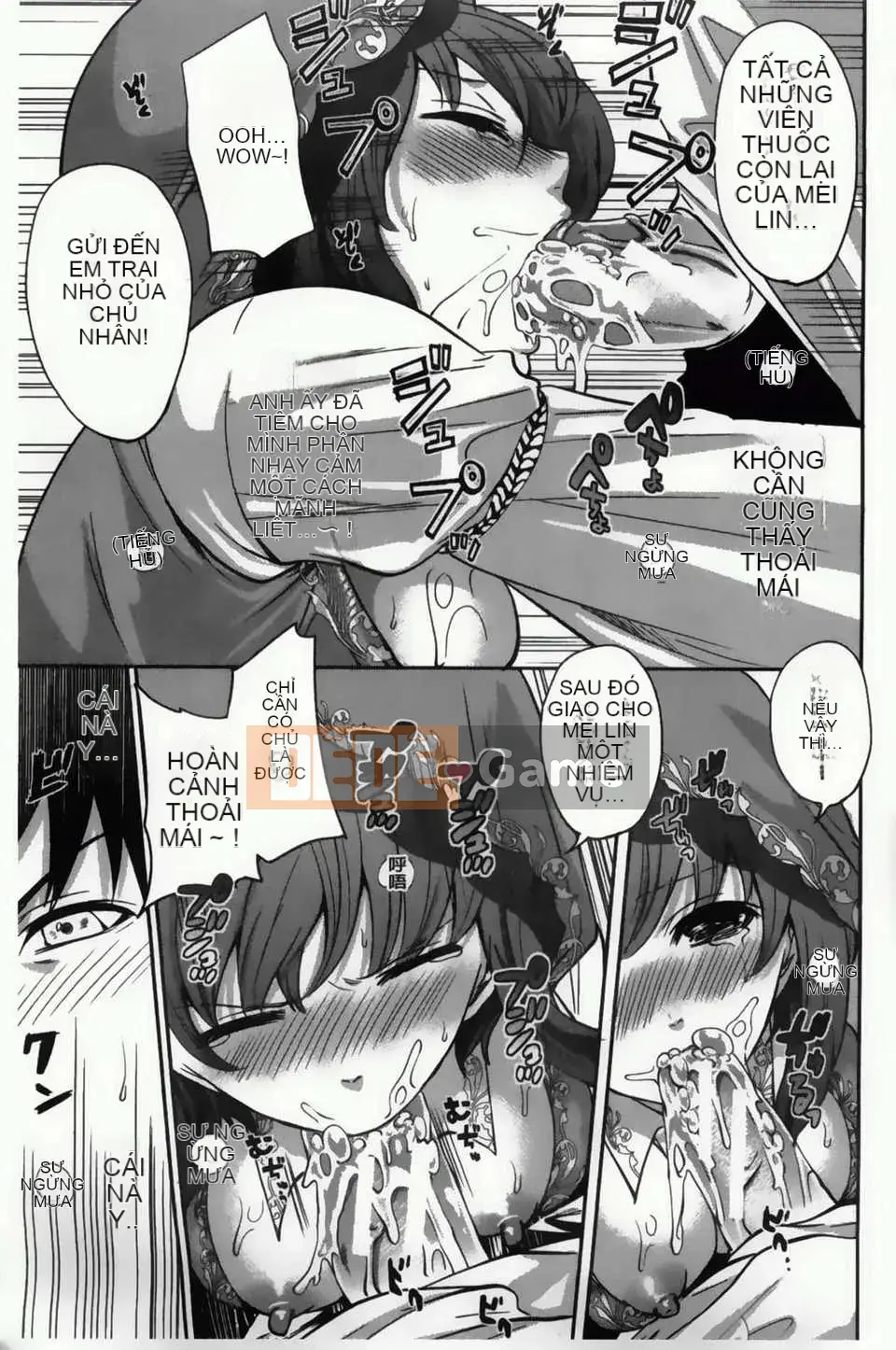 [Nhóm vẽ con gái khoảng cách tình yêu thuần khiết][Ayumu Miyahara] Trò chơi tình yêu trên yên ngựa