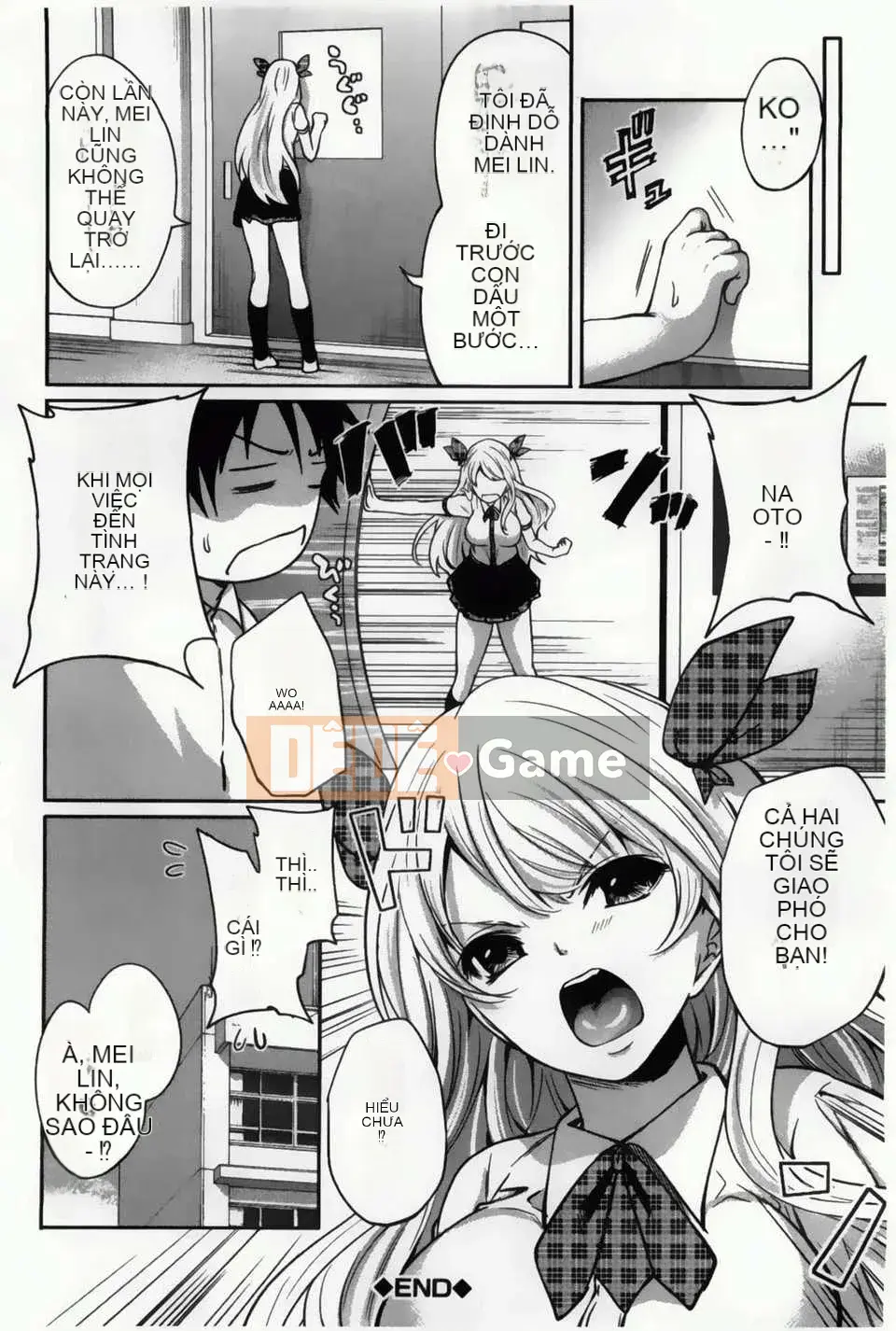 [Nhóm vẽ con gái khoảng cách tình yêu thuần khiết][Ayumu Miyahara] Trò chơi tình yêu trên yên ngựa