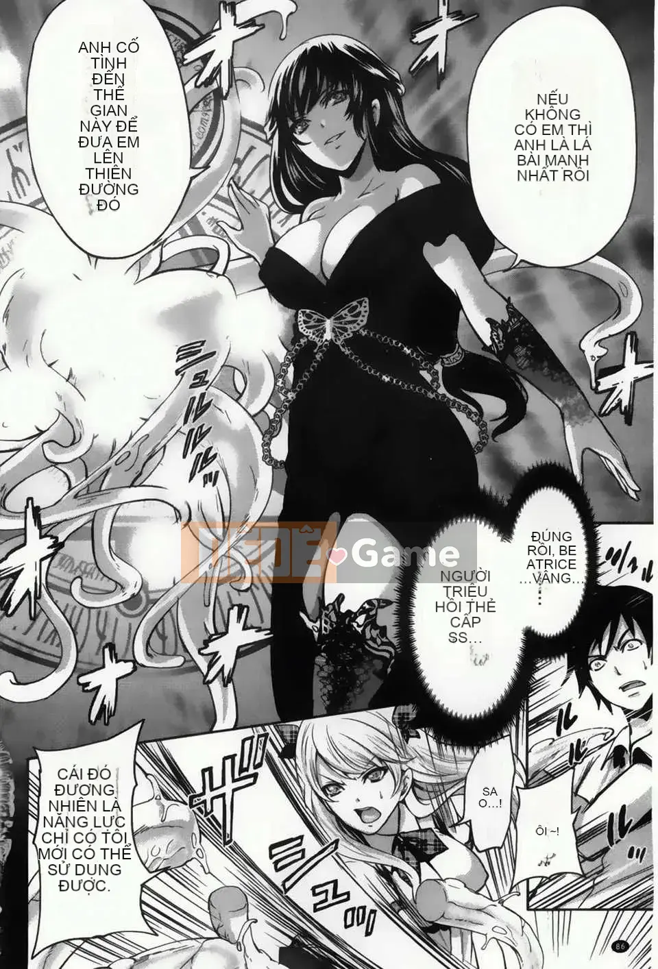 [Nhóm vẽ con gái khoảng cách tình yêu thuần khiết][Ayumu Miyahara] Trò chơi tình yêu trên yên ngựa