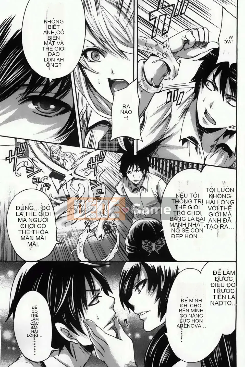 [Nhóm vẽ con gái khoảng cách tình yêu thuần khiết][Ayumu Miyahara] Trò chơi tình yêu trên yên ngựa