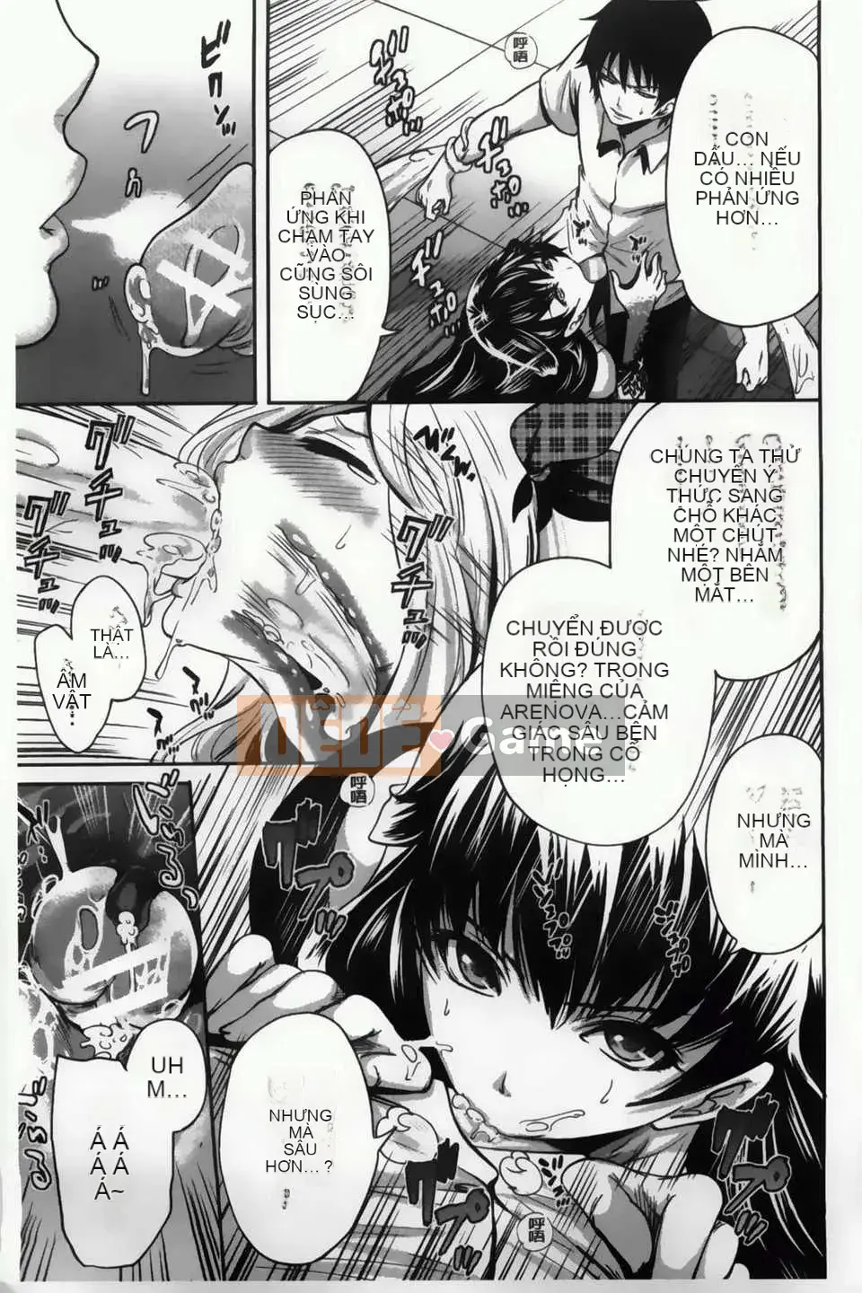 [Nhóm vẽ con gái khoảng cách tình yêu thuần khiết][Ayumu Miyahara] Trò chơi tình yêu trên yên ngựa