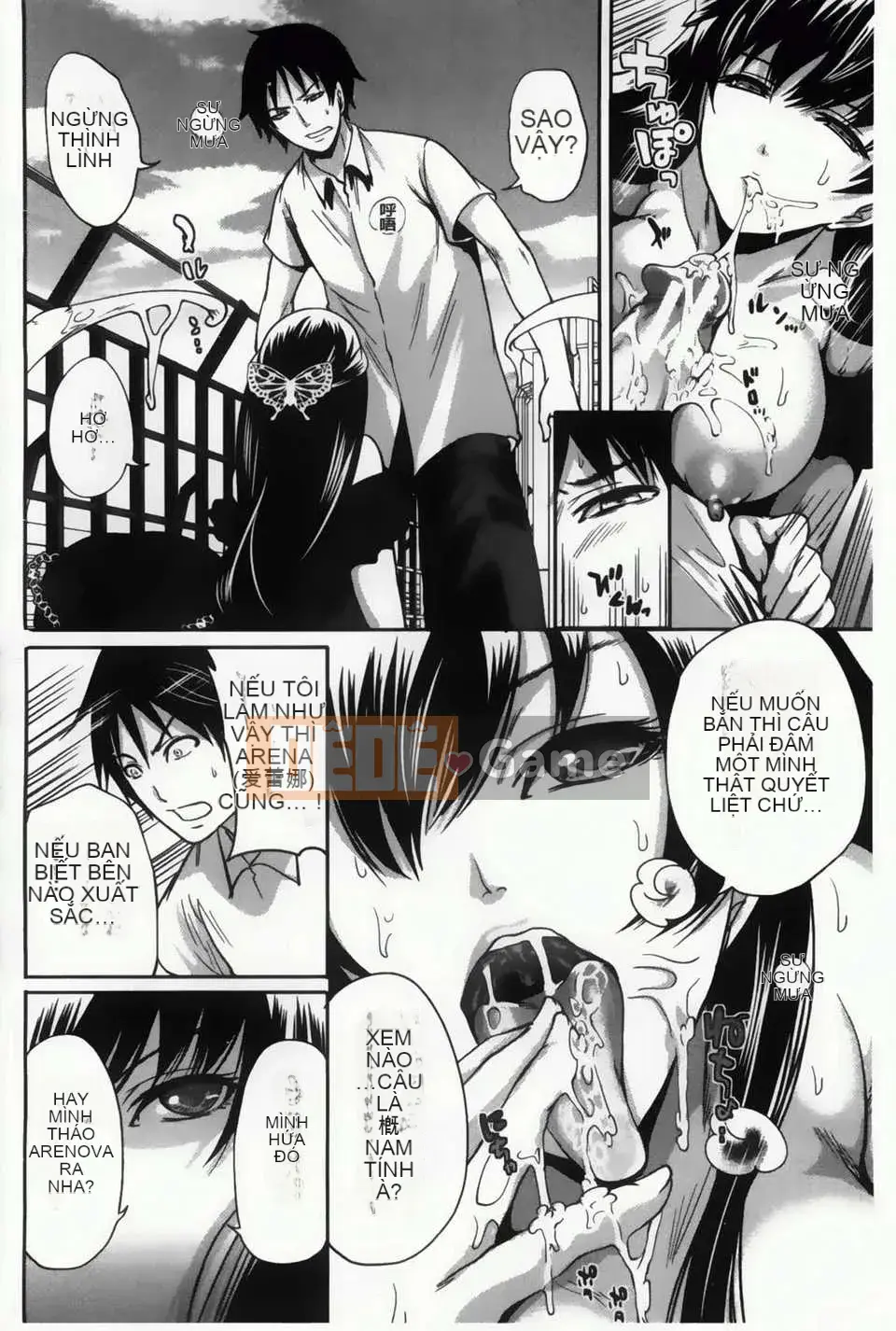 [Nhóm vẽ con gái khoảng cách tình yêu thuần khiết][Ayumu Miyahara] Trò chơi tình yêu trên yên ngựa