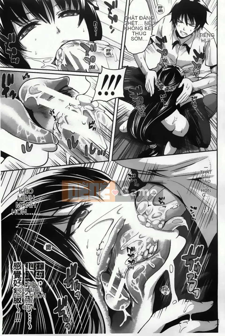 [Nhóm vẽ con gái khoảng cách tình yêu thuần khiết][Ayumu Miyahara] Trò chơi tình yêu trên yên ngựa