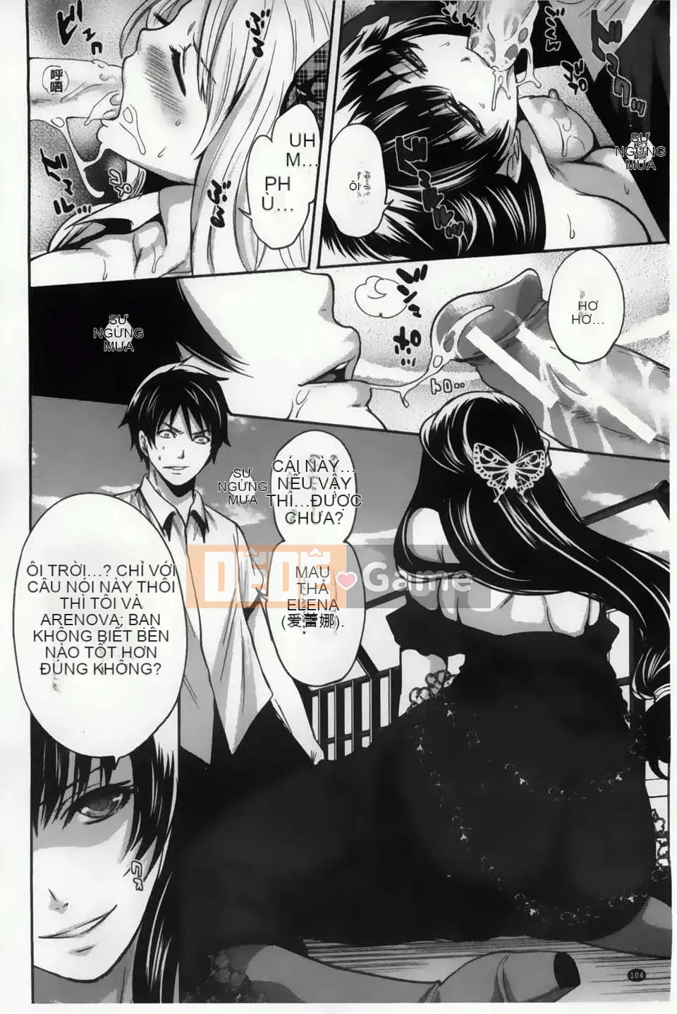 [Nhóm vẽ con gái khoảng cách tình yêu thuần khiết][Ayumu Miyahara] Trò chơi tình yêu trên yên ngựa