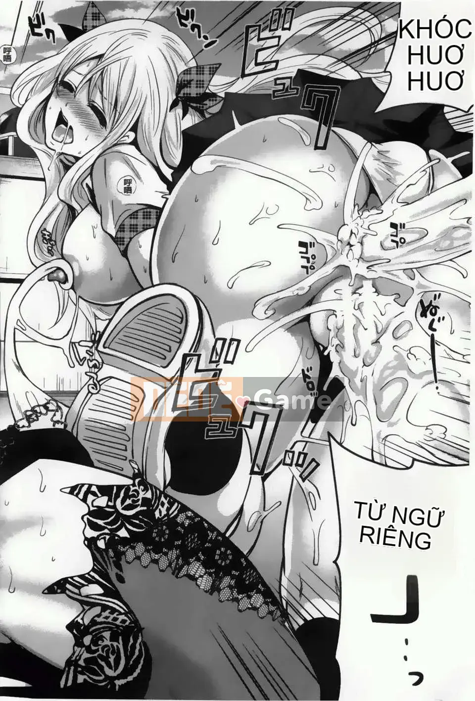 [Nhóm vẽ con gái khoảng cách tình yêu thuần khiết][Ayumu Miyahara] Trò chơi tình yêu trên yên ngựa