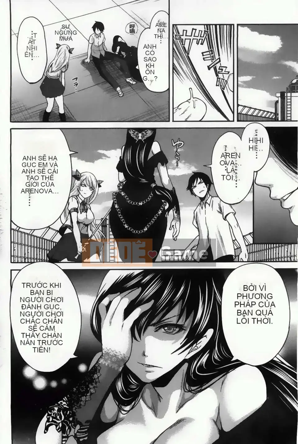 [Nhóm vẽ con gái khoảng cách tình yêu thuần khiết][Ayumu Miyahara] Trò chơi tình yêu trên yên ngựa