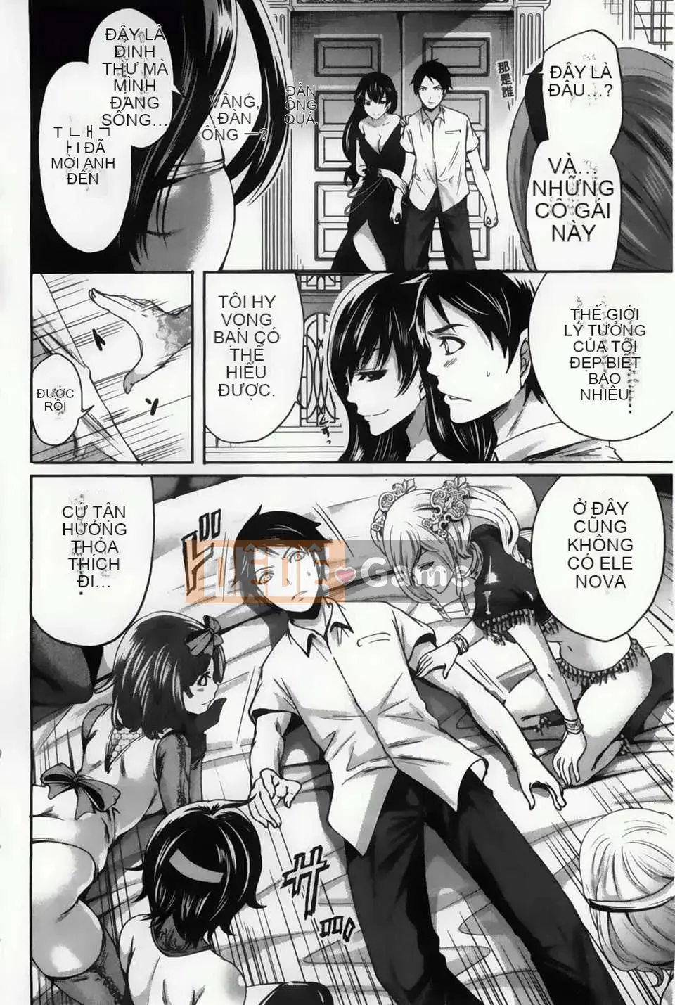 [Nhóm vẽ con gái khoảng cách tình yêu thuần khiết][Ayumu Miyahara] Trò chơi tình yêu trên yên ngựa