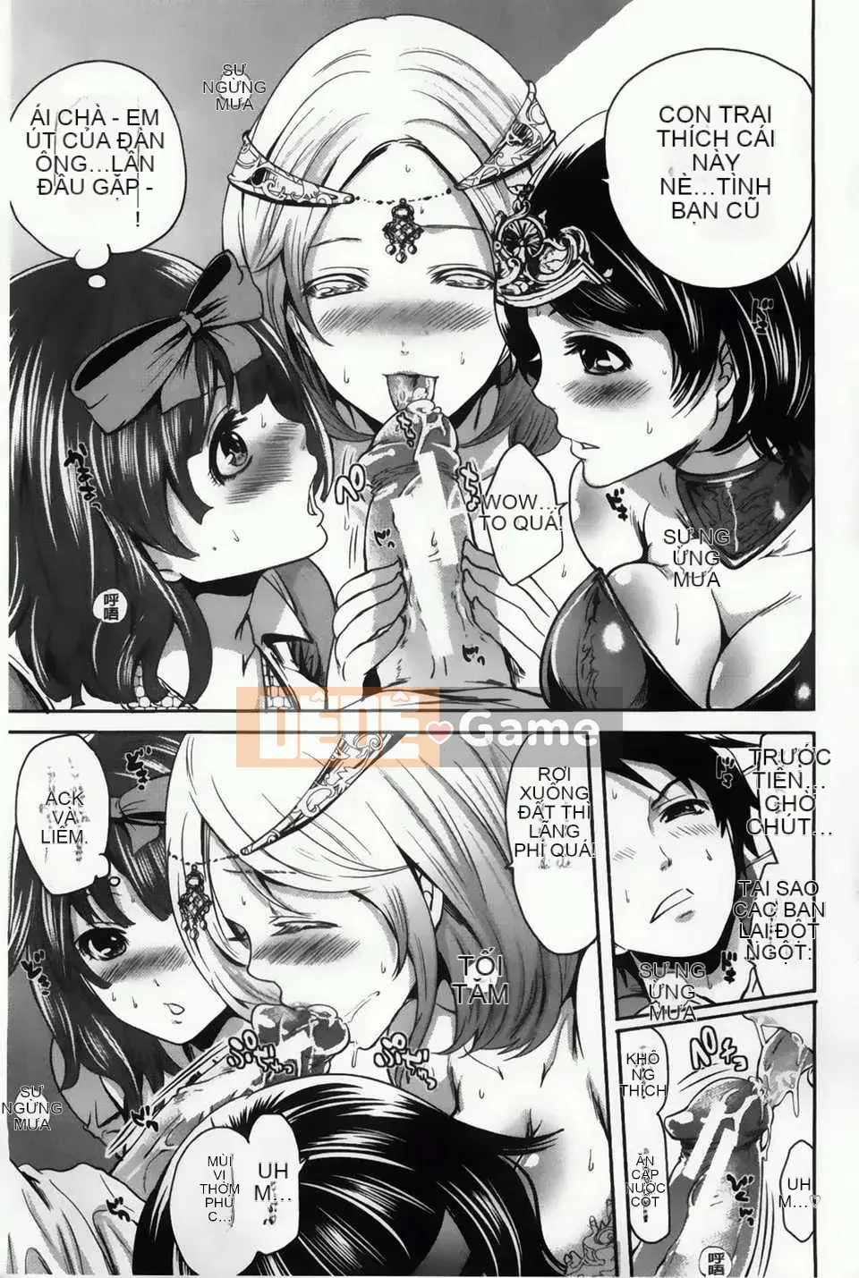 [Nhóm vẽ con gái khoảng cách tình yêu thuần khiết][Ayumu Miyahara] Trò chơi tình yêu trên yên ngựa