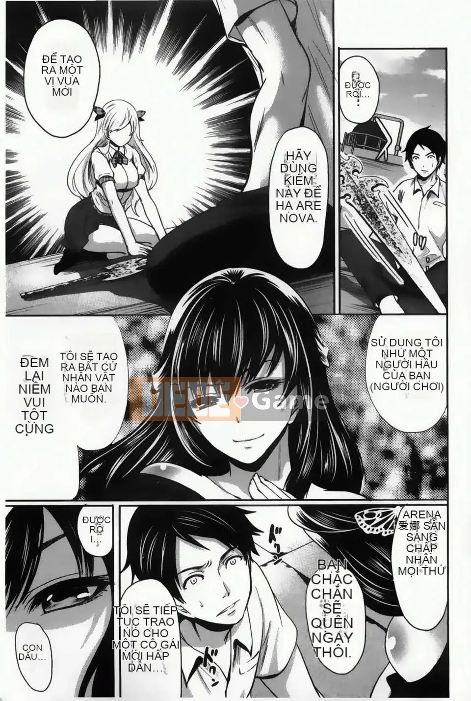 [Nhóm vẽ con gái khoảng cách tình yêu thuần khiết][Ayumu Miyahara] Trò chơi tình yêu trên yên ngựa