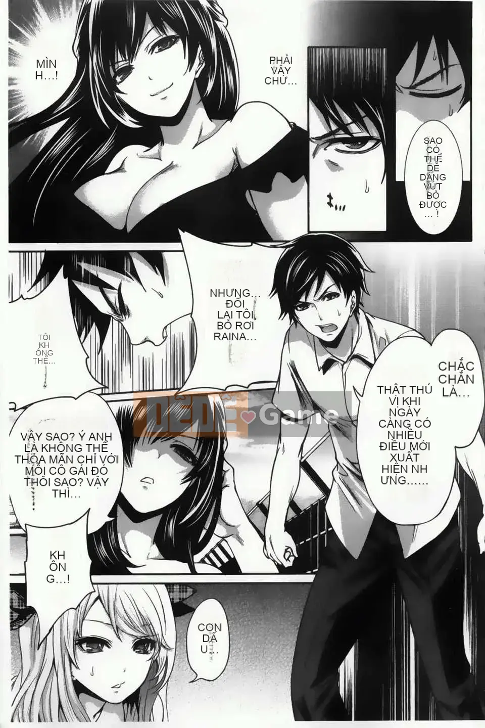 [Nhóm vẽ con gái khoảng cách tình yêu thuần khiết][Ayumu Miyahara] Trò chơi tình yêu trên yên ngựa