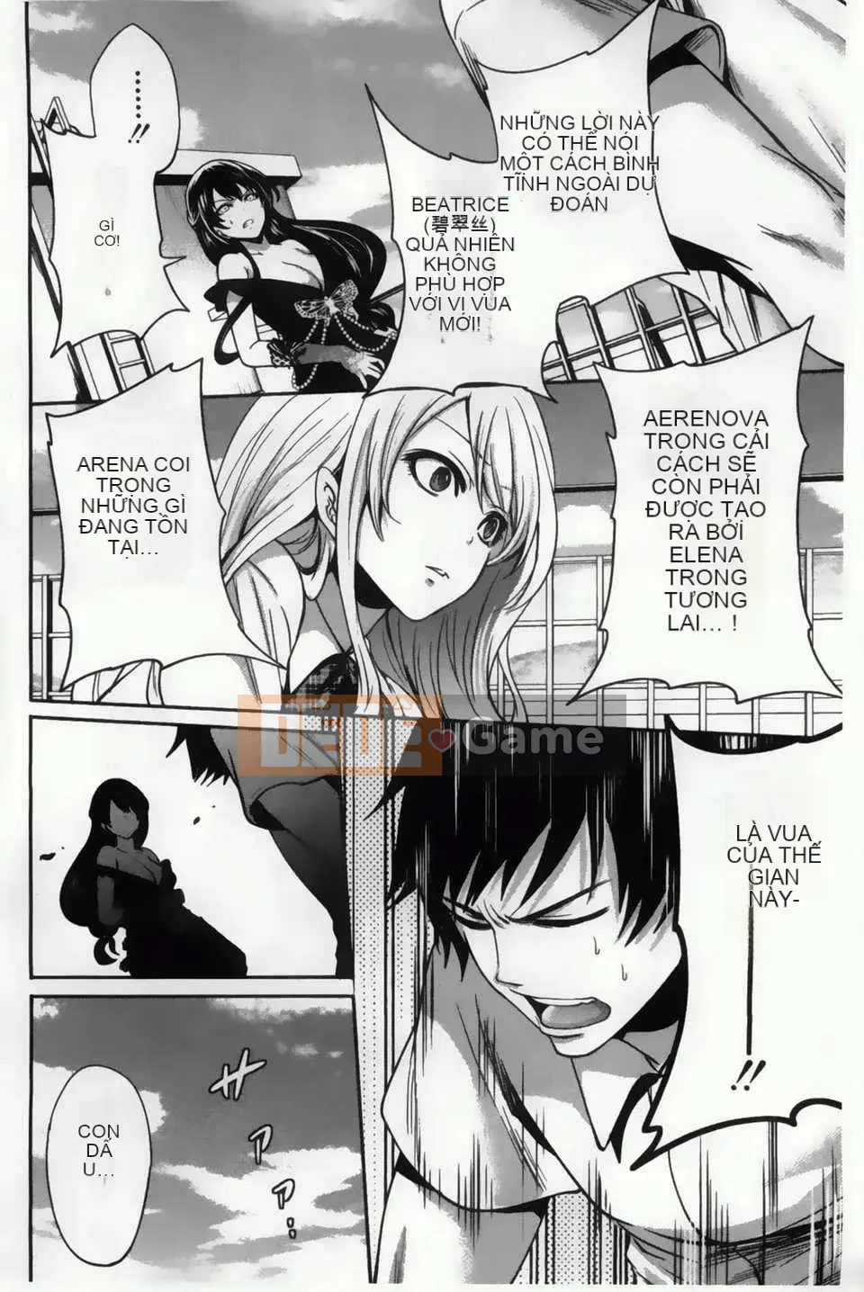 [Nhóm vẽ con gái khoảng cách tình yêu thuần khiết][Ayumu Miyahara] Trò chơi tình yêu trên yên ngựa