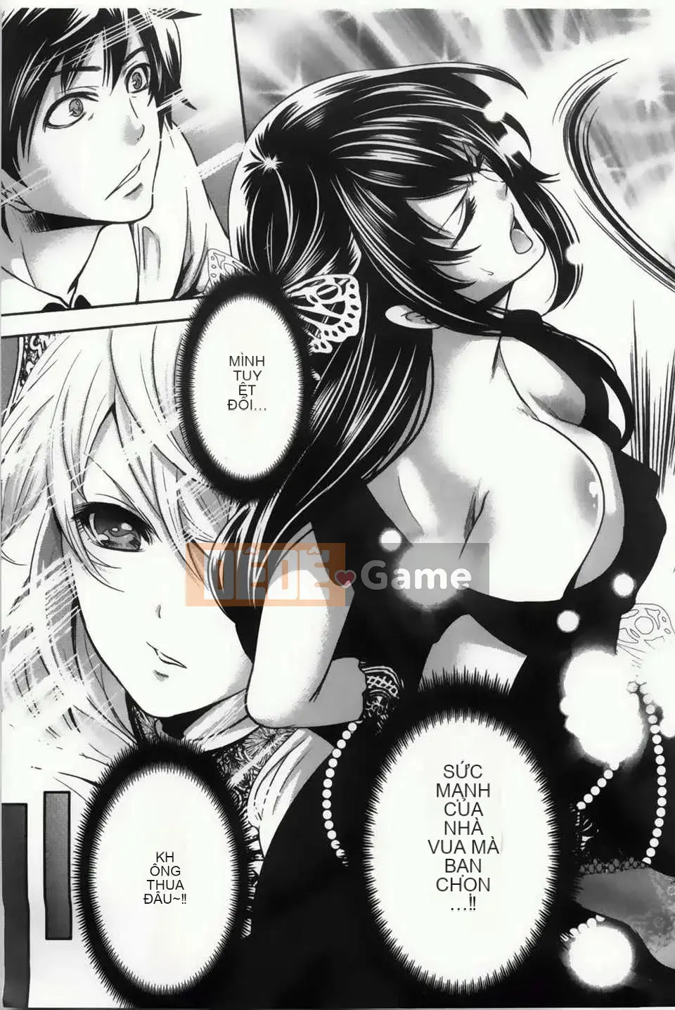 [Nhóm vẽ con gái khoảng cách tình yêu thuần khiết][Ayumu Miyahara] Trò chơi tình yêu trên yên ngựa