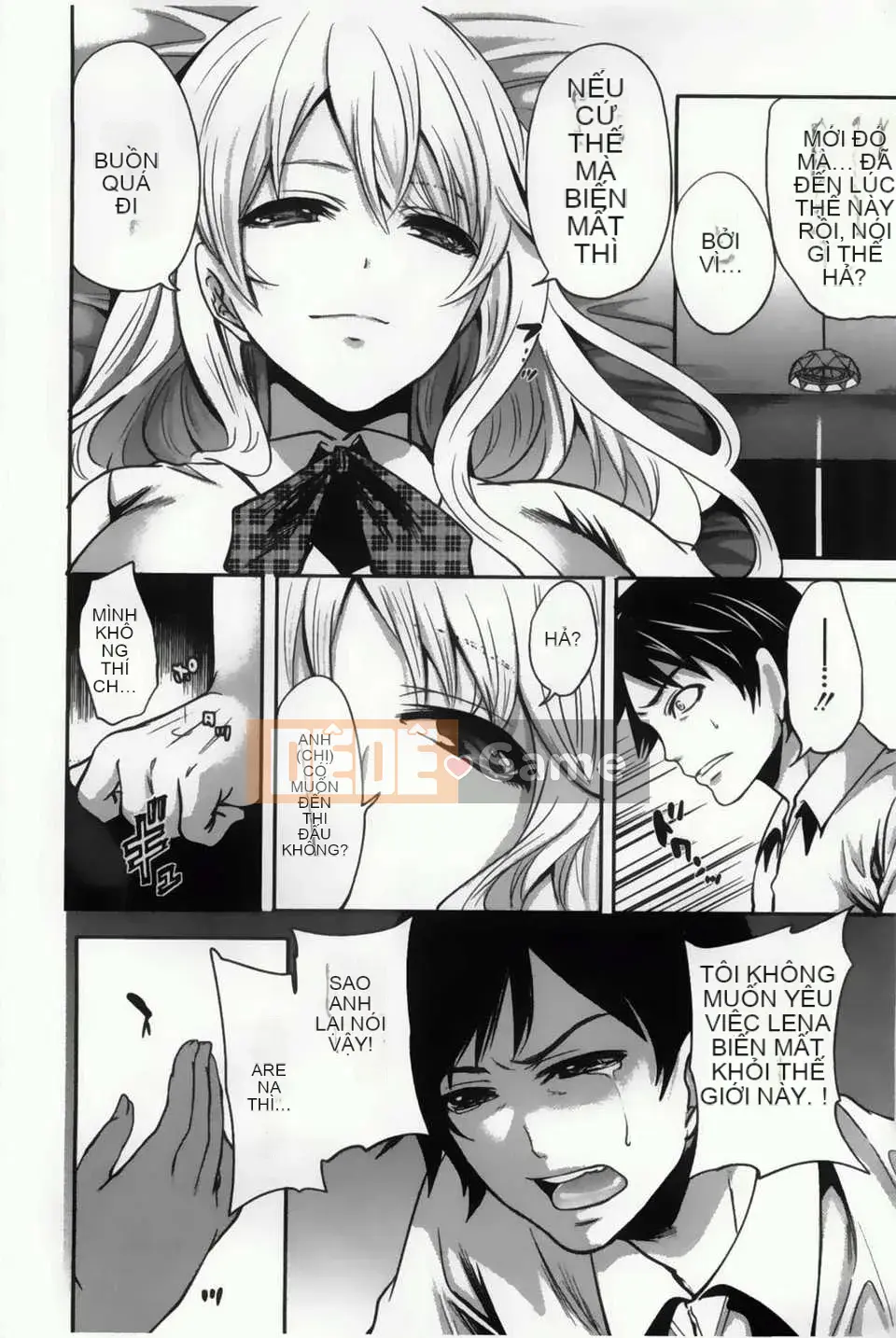 [Nhóm vẽ con gái khoảng cách tình yêu thuần khiết][Ayumu Miyahara] Trò chơi tình yêu trên yên ngựa