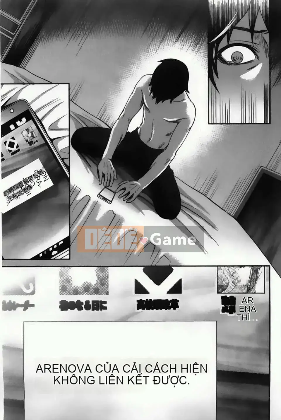 [Nhóm vẽ con gái khoảng cách tình yêu thuần khiết][Ayumu Miyahara] Trò chơi tình yêu trên yên ngựa