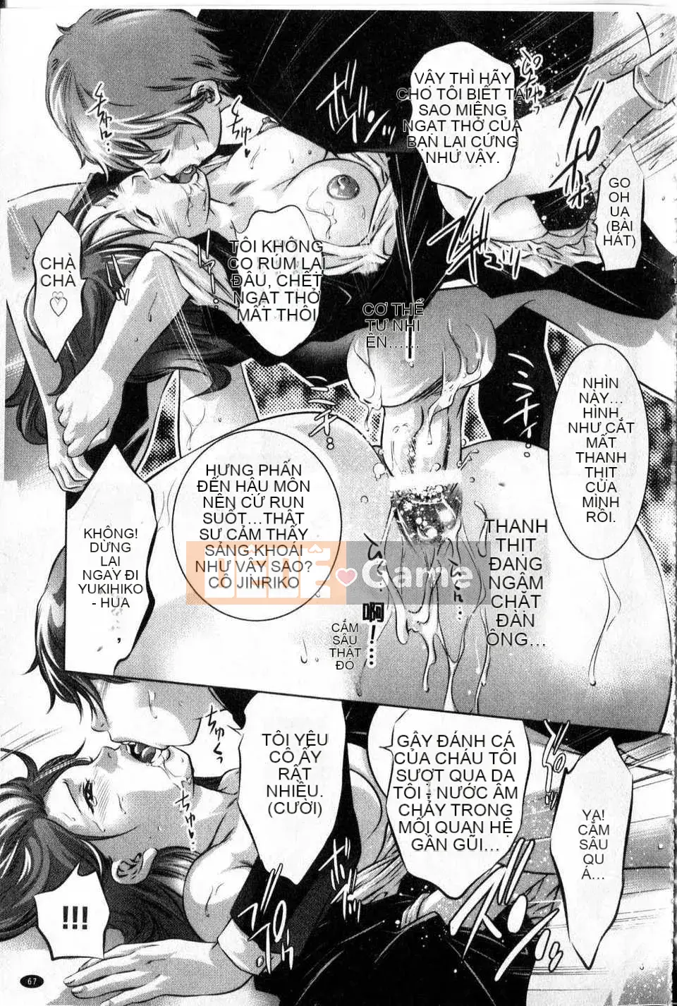 [Trung Quốc][Hirohisa Onikubo] Góa phụ nô lệ Mariko