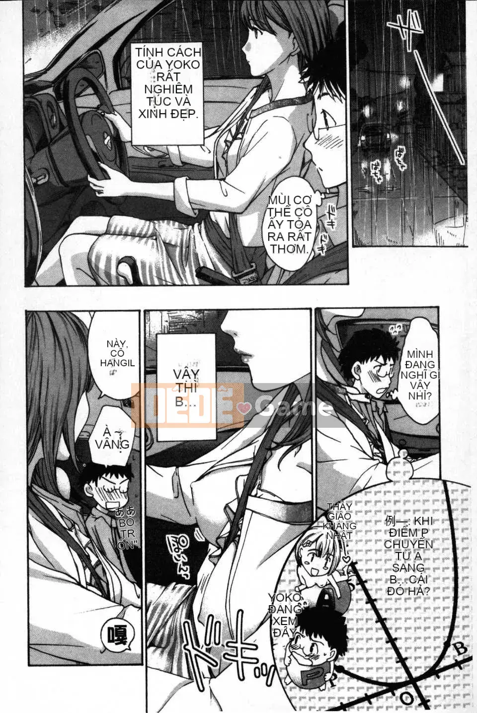 [Bản đồ quét dầu gai dầu] [Asagi Ryu] Hãy yêu nhau với em gái của bạn!