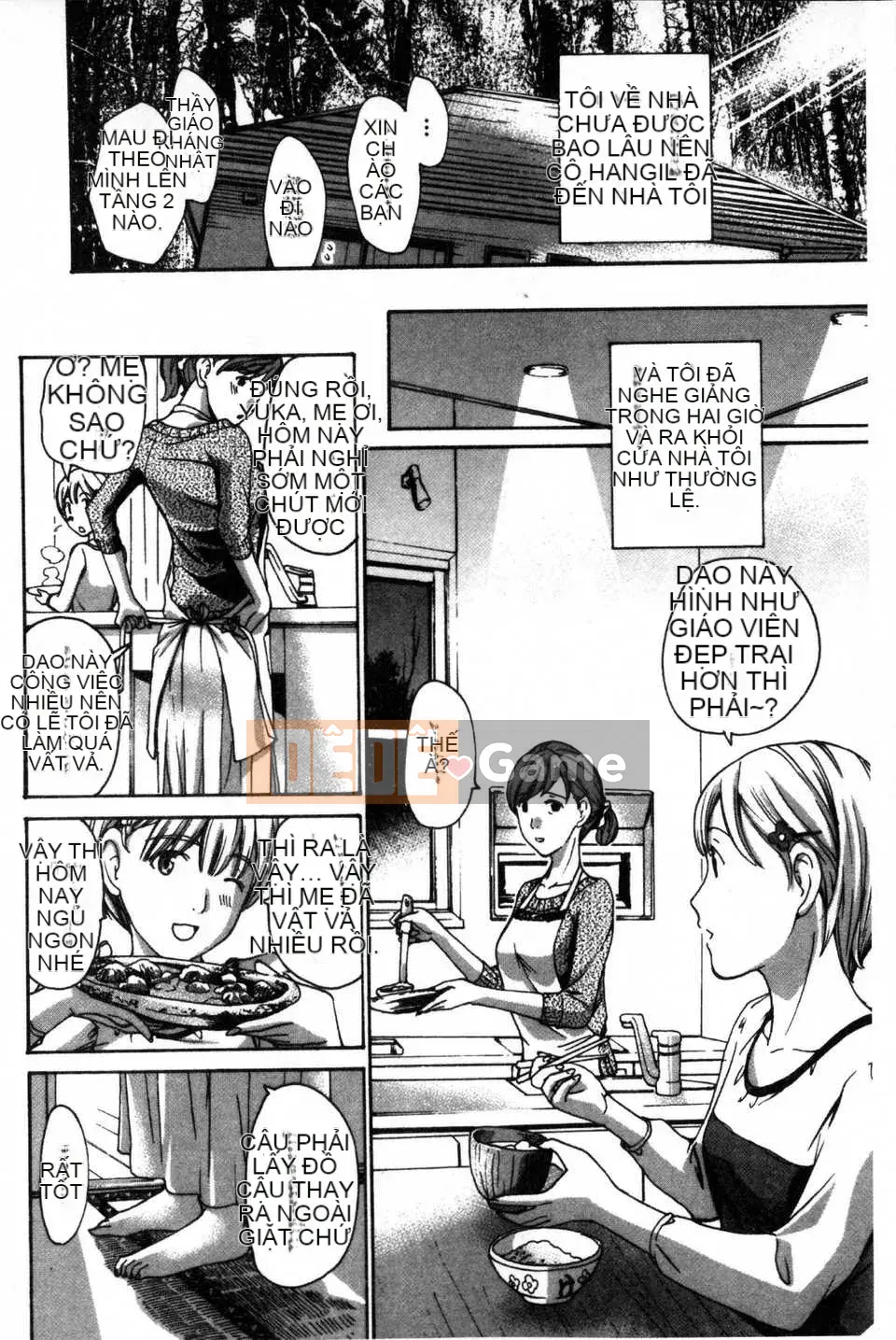 [Bản đồ quét dầu gai dầu] [Asagi Ryu] Hãy yêu nhau với em gái của bạn!