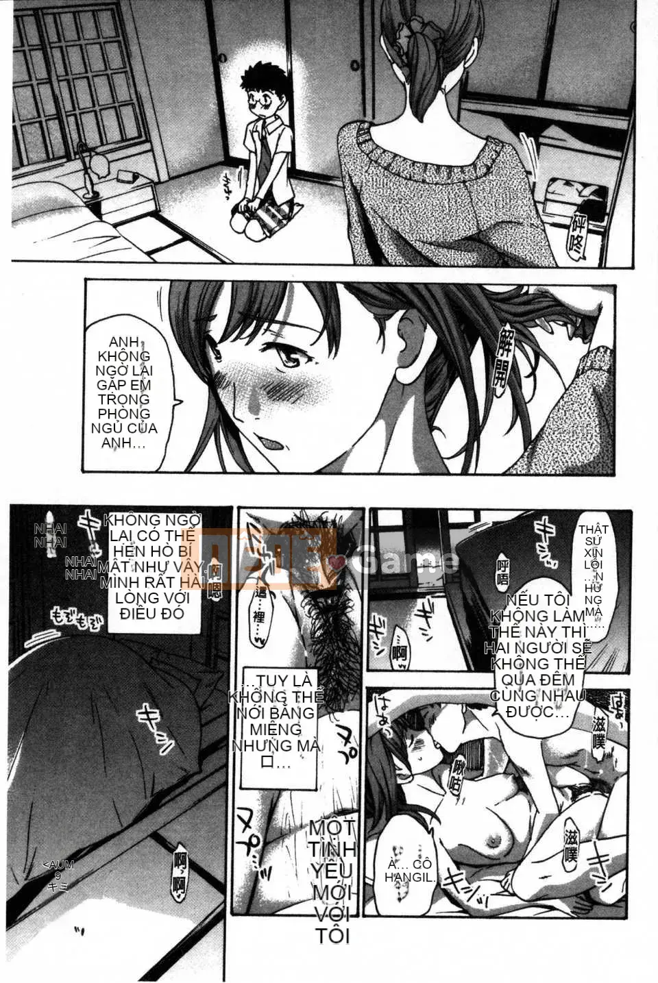 [Bản đồ quét dầu gai dầu] [Asagi Ryu] Hãy yêu nhau với em gái của bạn!