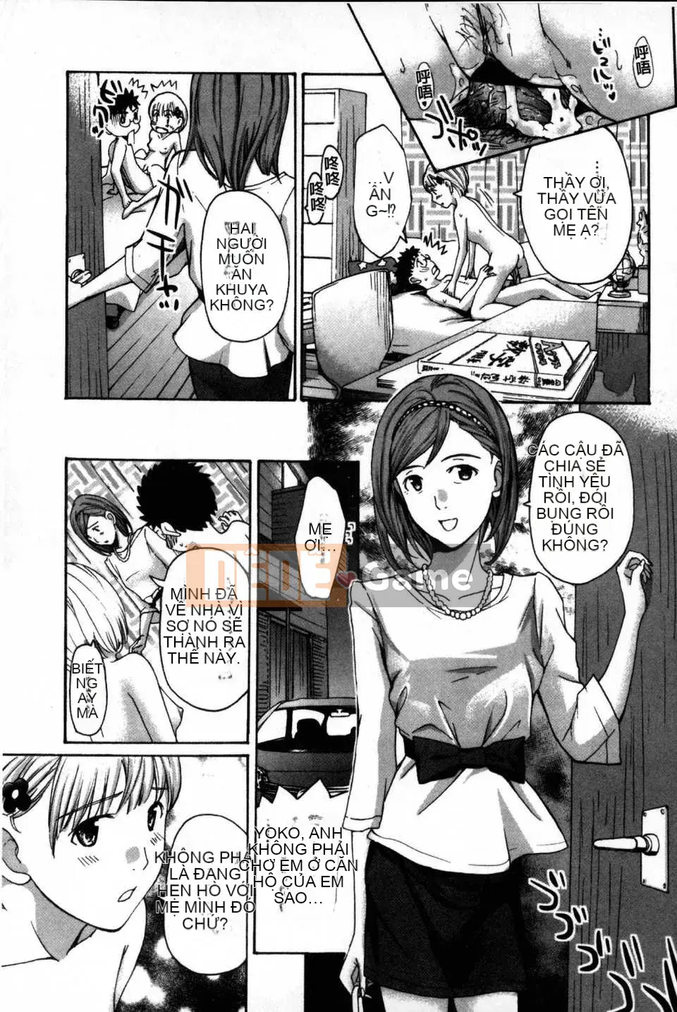 [Bản đồ quét dầu gai dầu] [Asagi Ryu] Hãy yêu nhau với em gái của bạn!