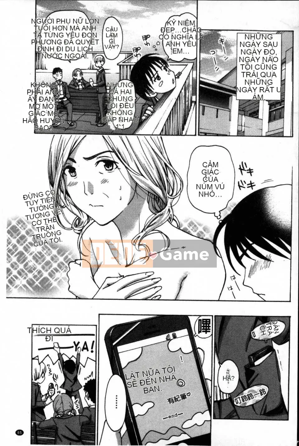 [Bản đồ quét dầu gai dầu] [Asagi Ryu] Hãy yêu nhau với em gái của bạn!