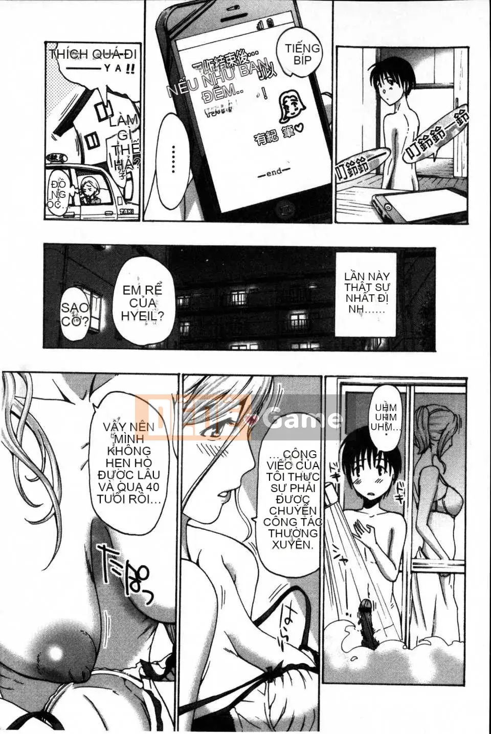 [Bản đồ quét dầu gai dầu] [Asagi Ryu] Hãy yêu nhau với em gái của bạn!