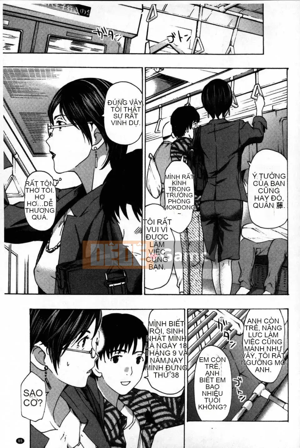 [Bản đồ quét dầu gai dầu] [Asagi Ryu] Hãy yêu nhau với em gái của bạn!