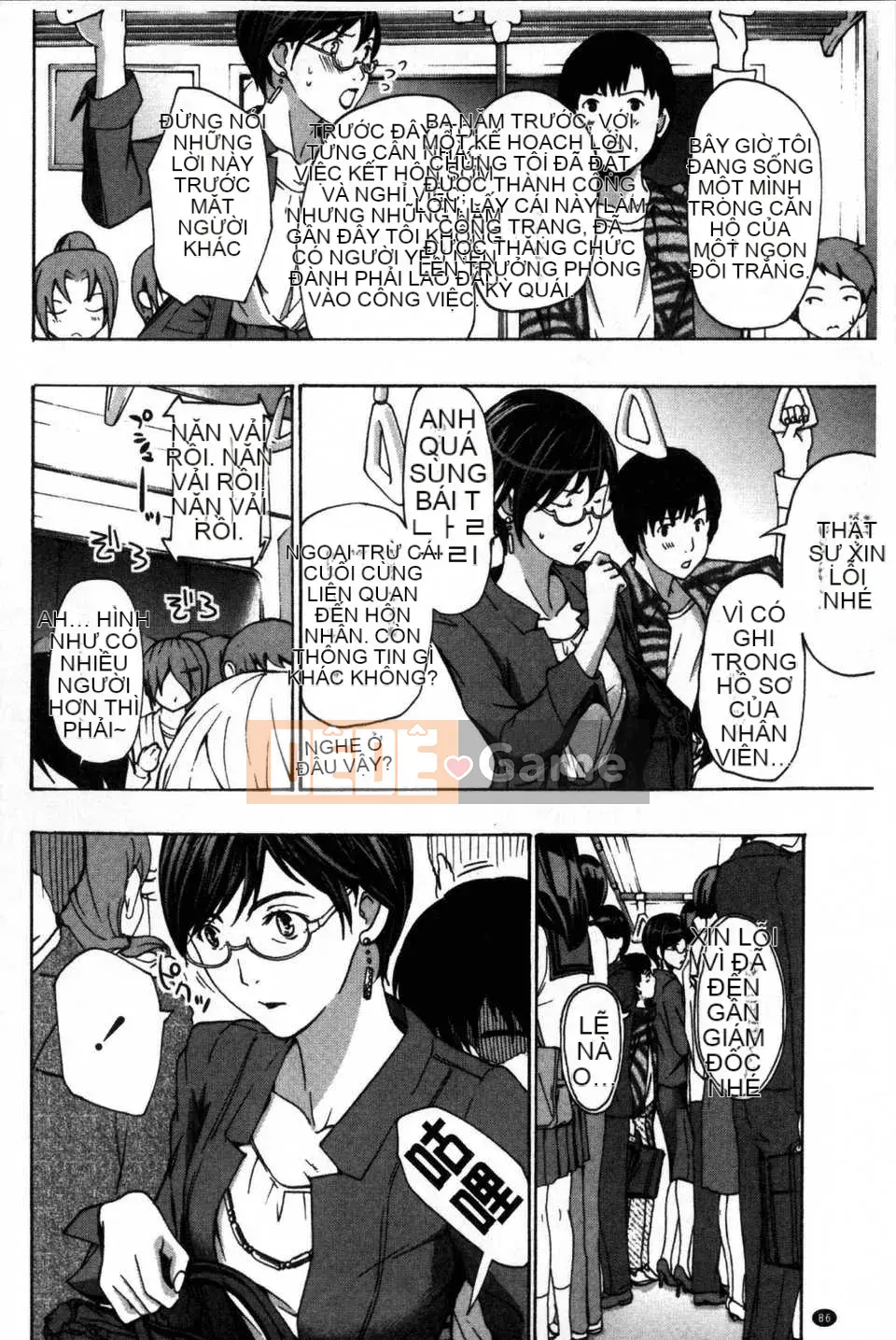 [Bản đồ quét dầu gai dầu] [Asagi Ryu] Hãy yêu nhau với em gái của bạn!