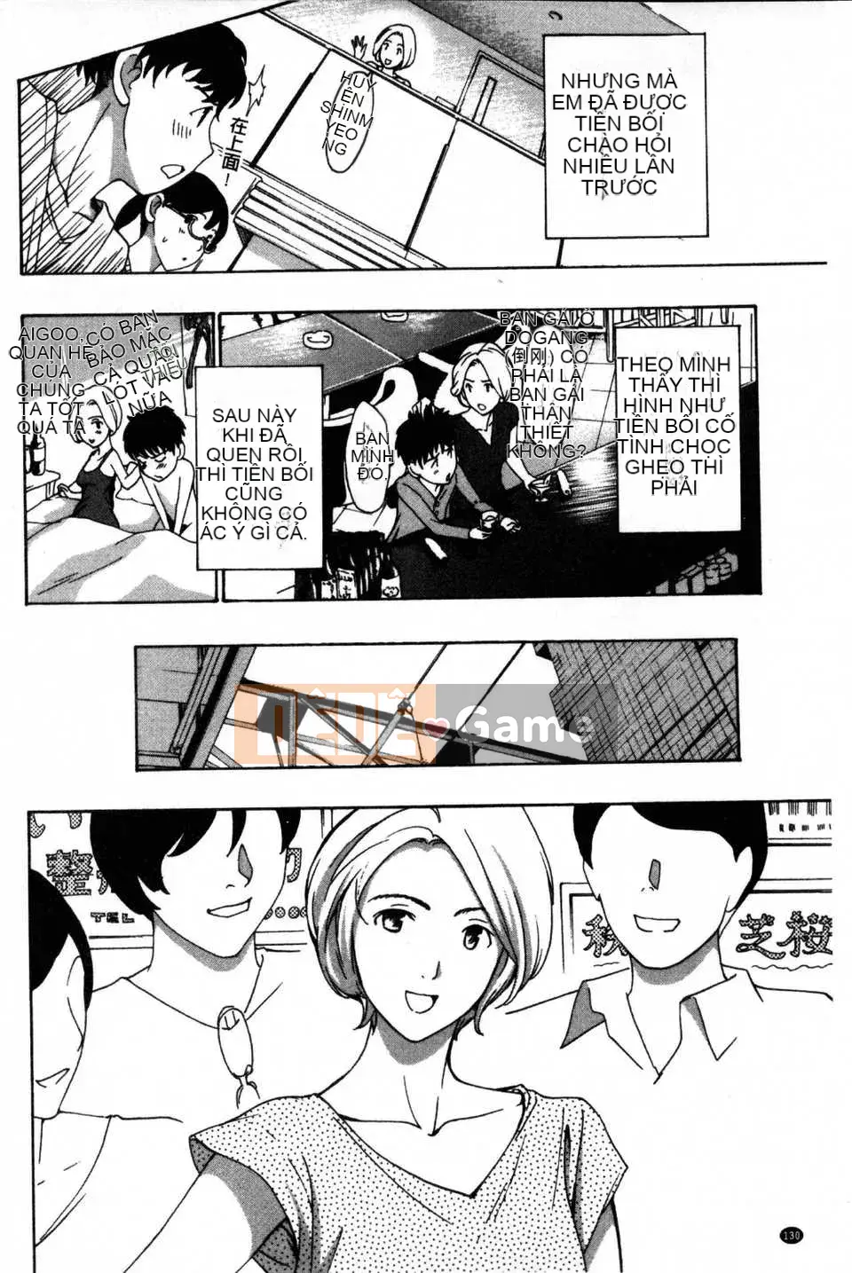 [Bản đồ quét dầu gai dầu] [Asagi Ryu] Hãy yêu nhau với em gái của bạn!