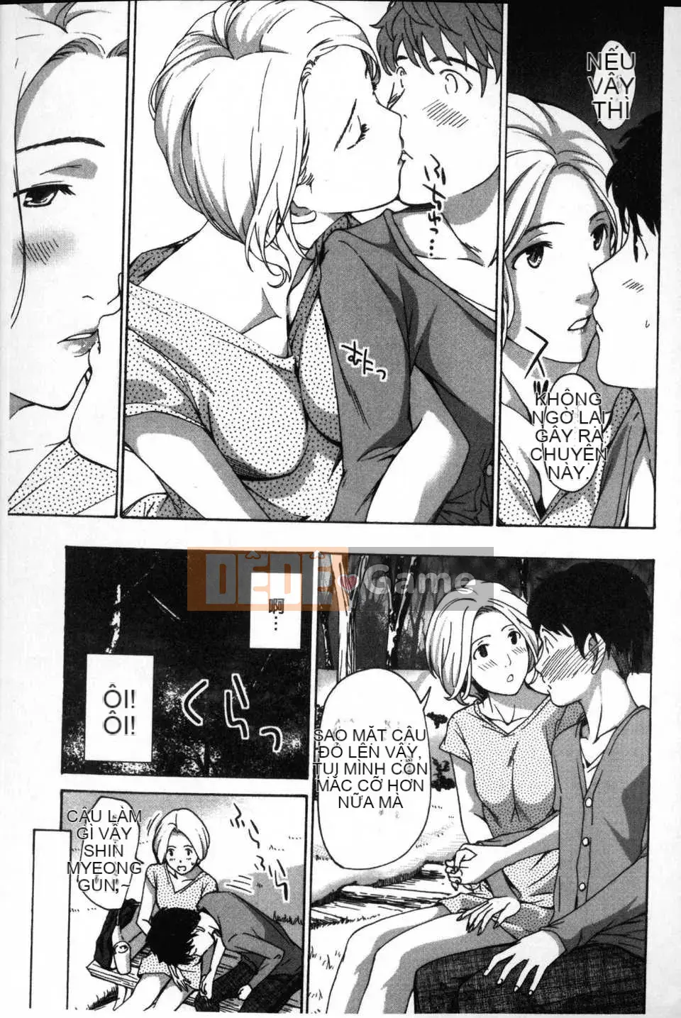 [Bản đồ quét dầu gai dầu] [Asagi Ryu] Hãy yêu nhau với em gái của bạn!