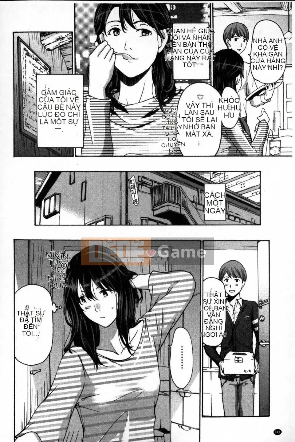 [Bản đồ quét dầu gai dầu] [Asagi Ryu] Hãy yêu nhau với em gái của bạn!