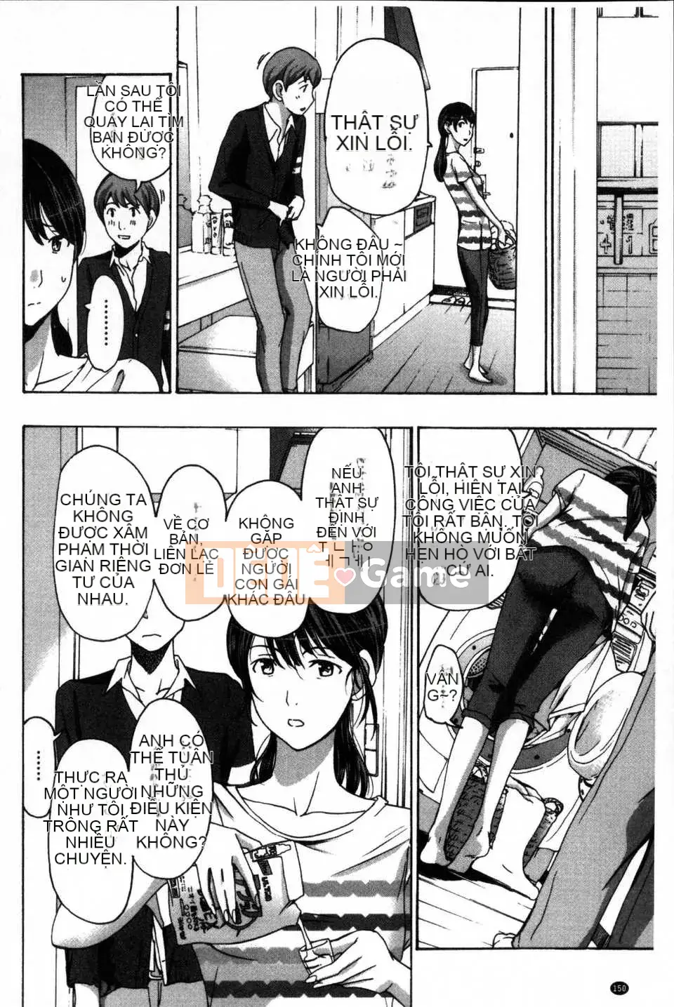 [Bản đồ quét dầu gai dầu] [Asagi Ryu] Hãy yêu nhau với em gái của bạn!