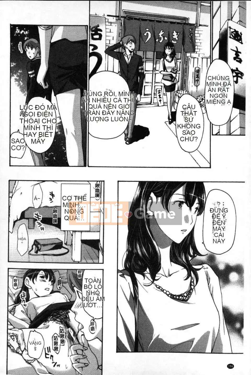 [Bản đồ quét dầu gai dầu] [Asagi Ryu] Hãy yêu nhau với em gái của bạn!