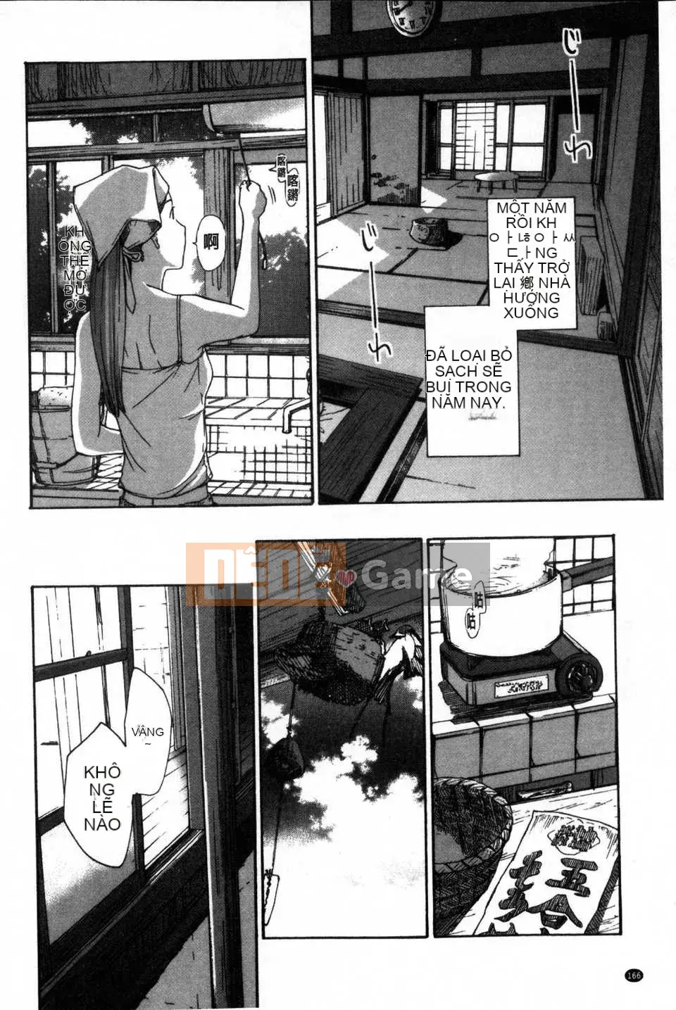 [Bản đồ quét dầu gai dầu] [Asagi Ryu] Hãy yêu nhau với em gái của bạn!