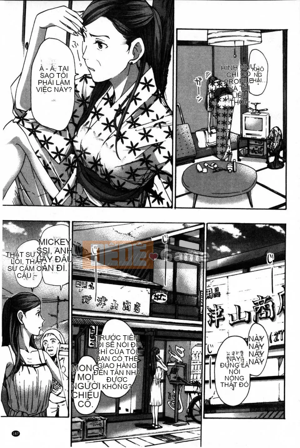 [Bản đồ quét dầu gai dầu] [Asagi Ryu] Hãy yêu nhau với em gái của bạn!