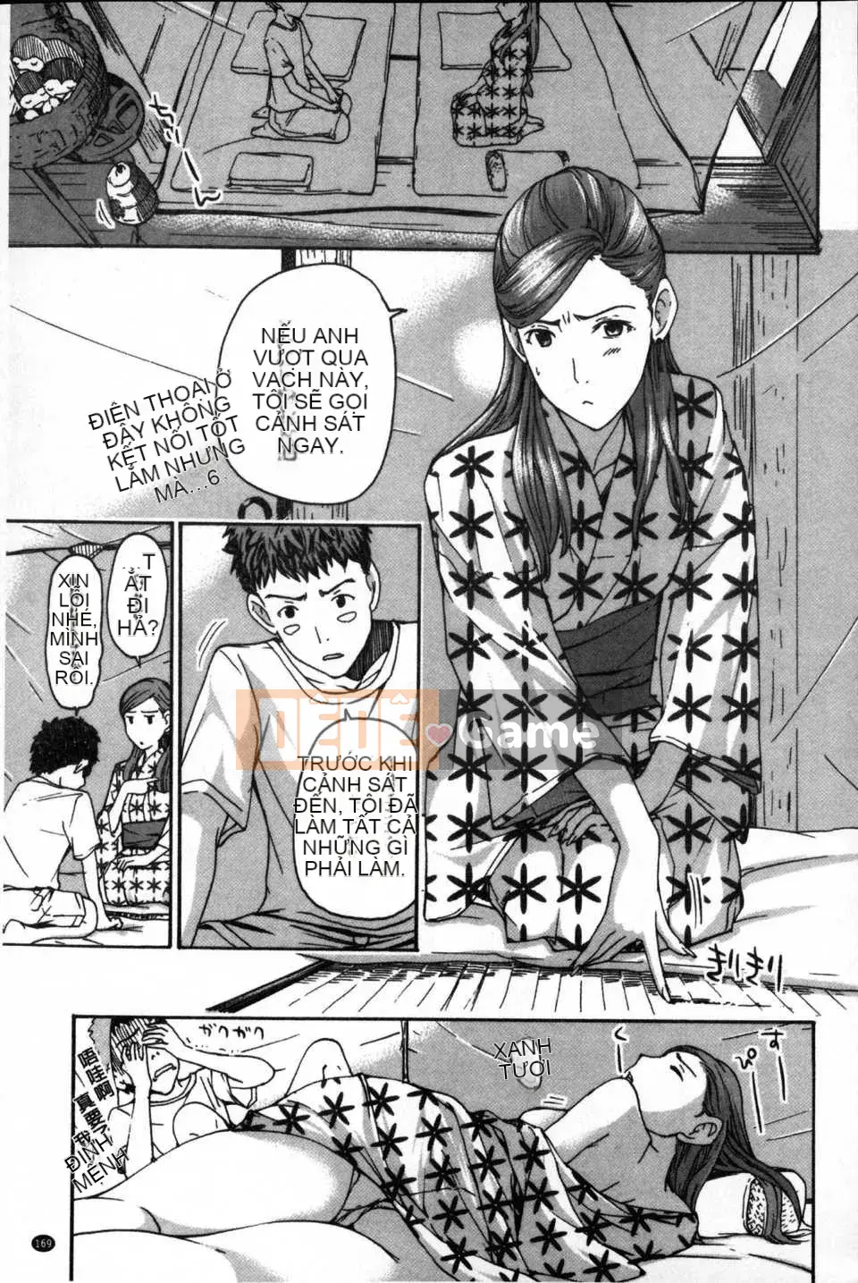 [Bản đồ quét dầu gai dầu] [Asagi Ryu] Hãy yêu nhau với em gái của bạn!