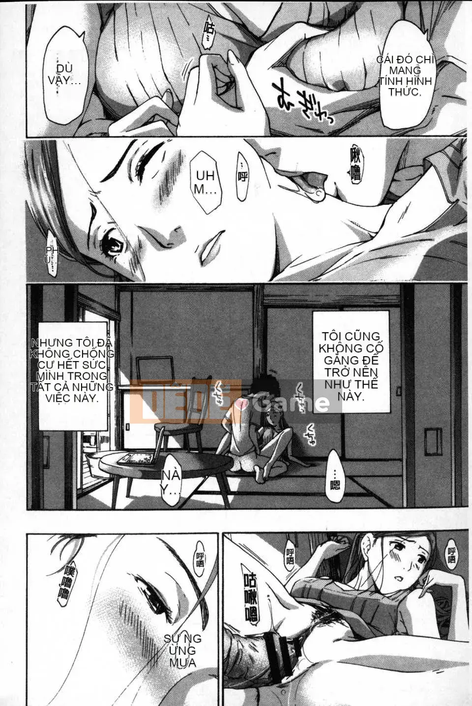 [Bản đồ quét dầu gai dầu] [Asagi Ryu] Hãy yêu nhau với em gái của bạn!