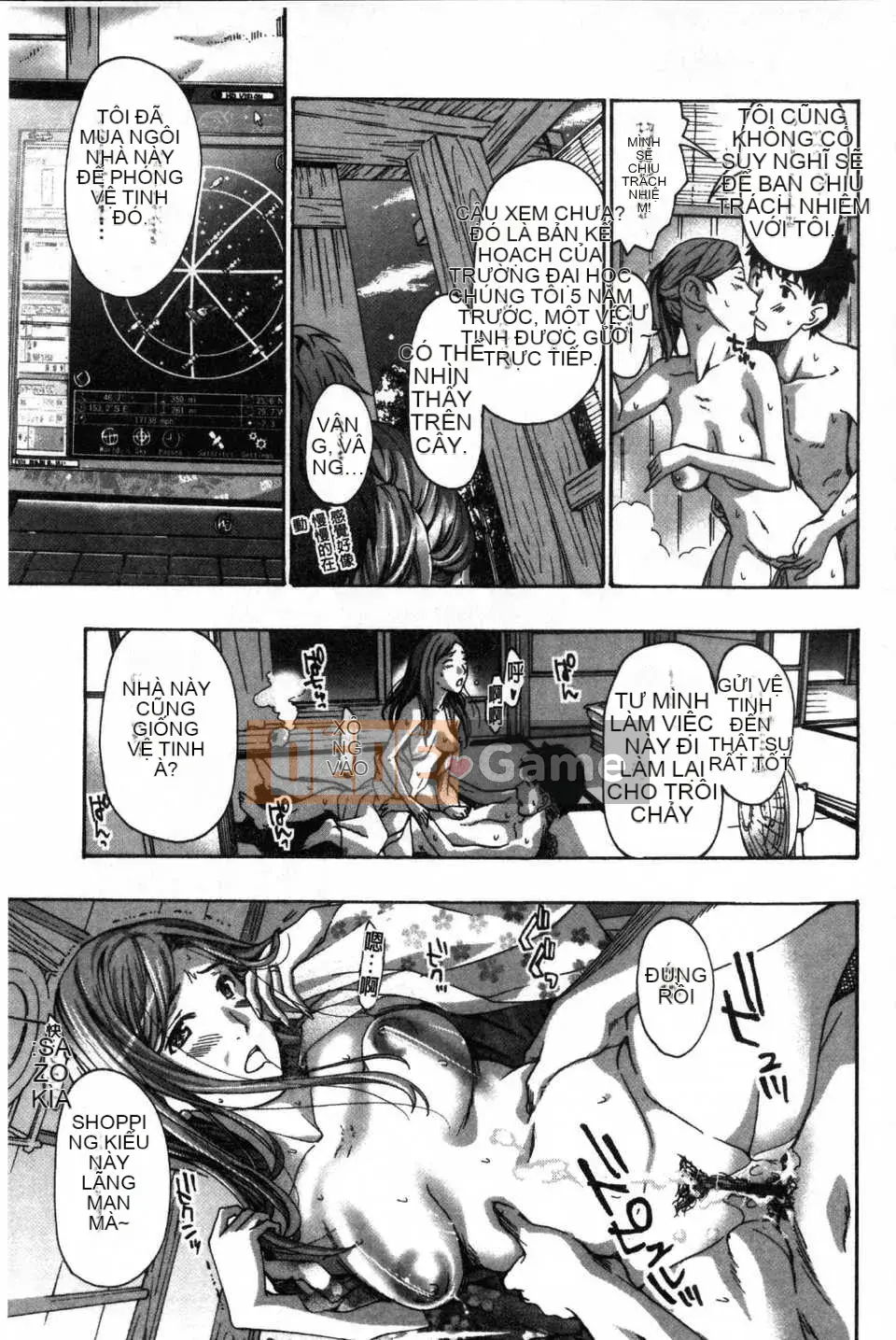 [Bản đồ quét dầu gai dầu] [Asagi Ryu] Hãy yêu nhau với em gái của bạn!