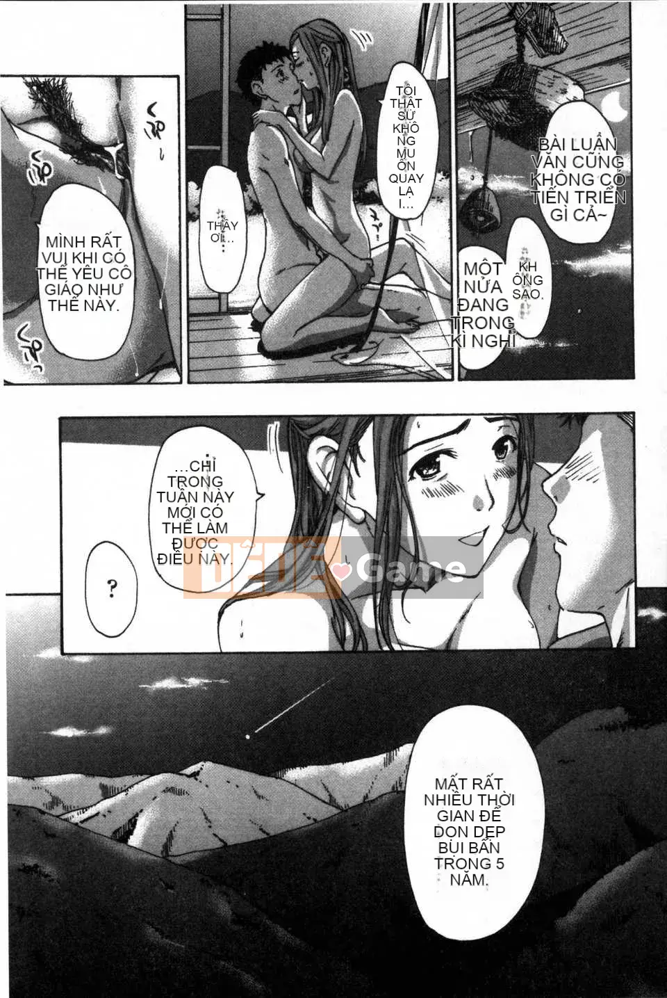 [Bản đồ quét dầu gai dầu] [Asagi Ryu] Hãy yêu nhau với em gái của bạn!