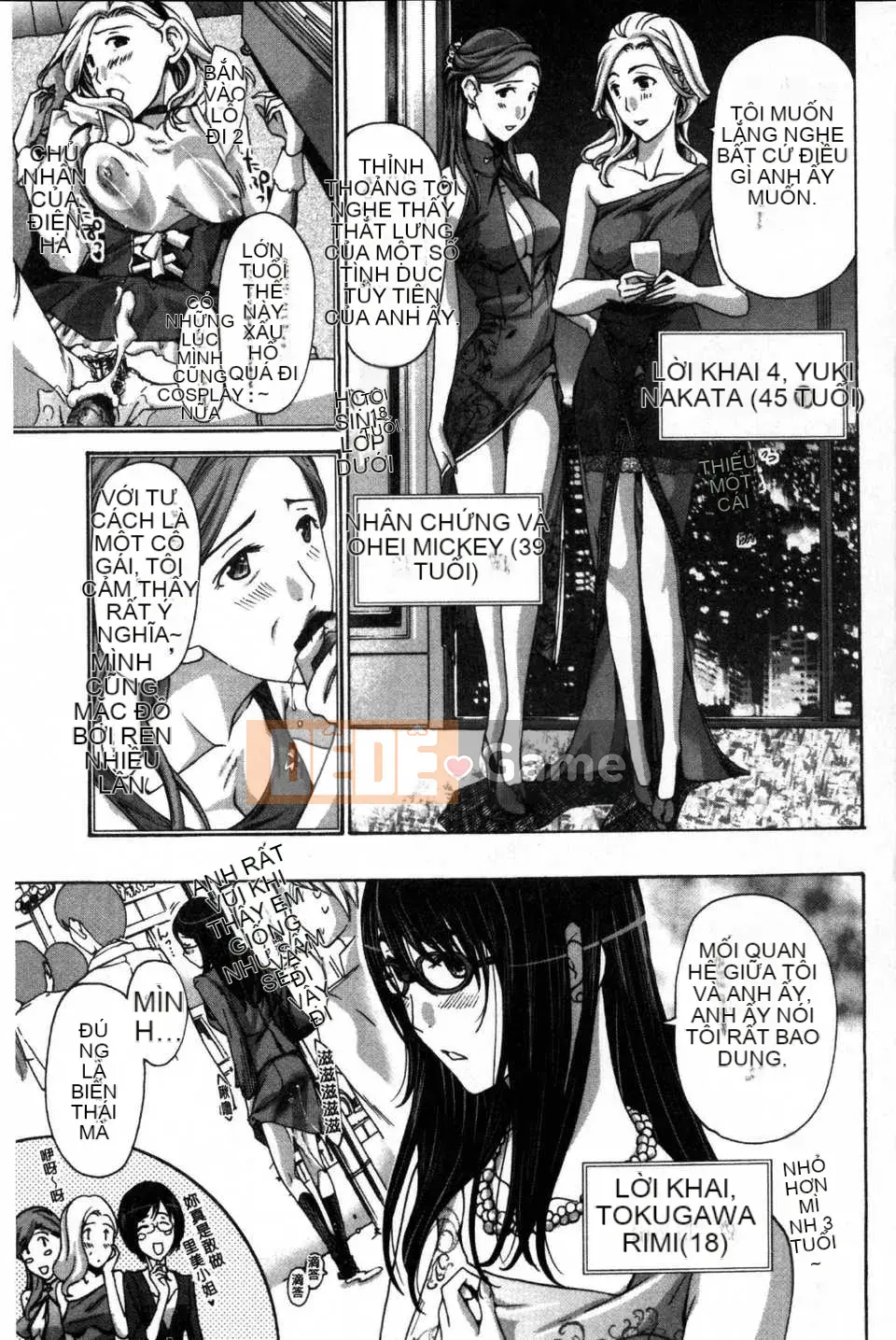 [Bản đồ quét dầu gai dầu] [Asagi Ryu] Hãy yêu nhau với em gái của bạn!