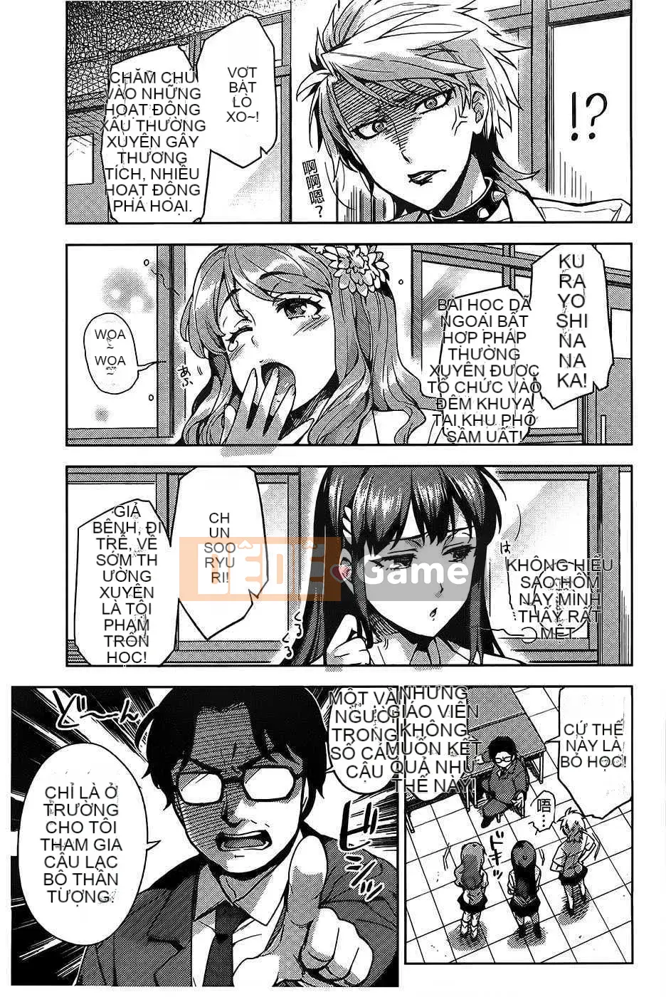 [ReDrop] ヒメパコ [Tiếng Trung] [Quét ảnh gió và bóng tối & thay ảnh tên người hâm mộ chưa từng nghe thấy]