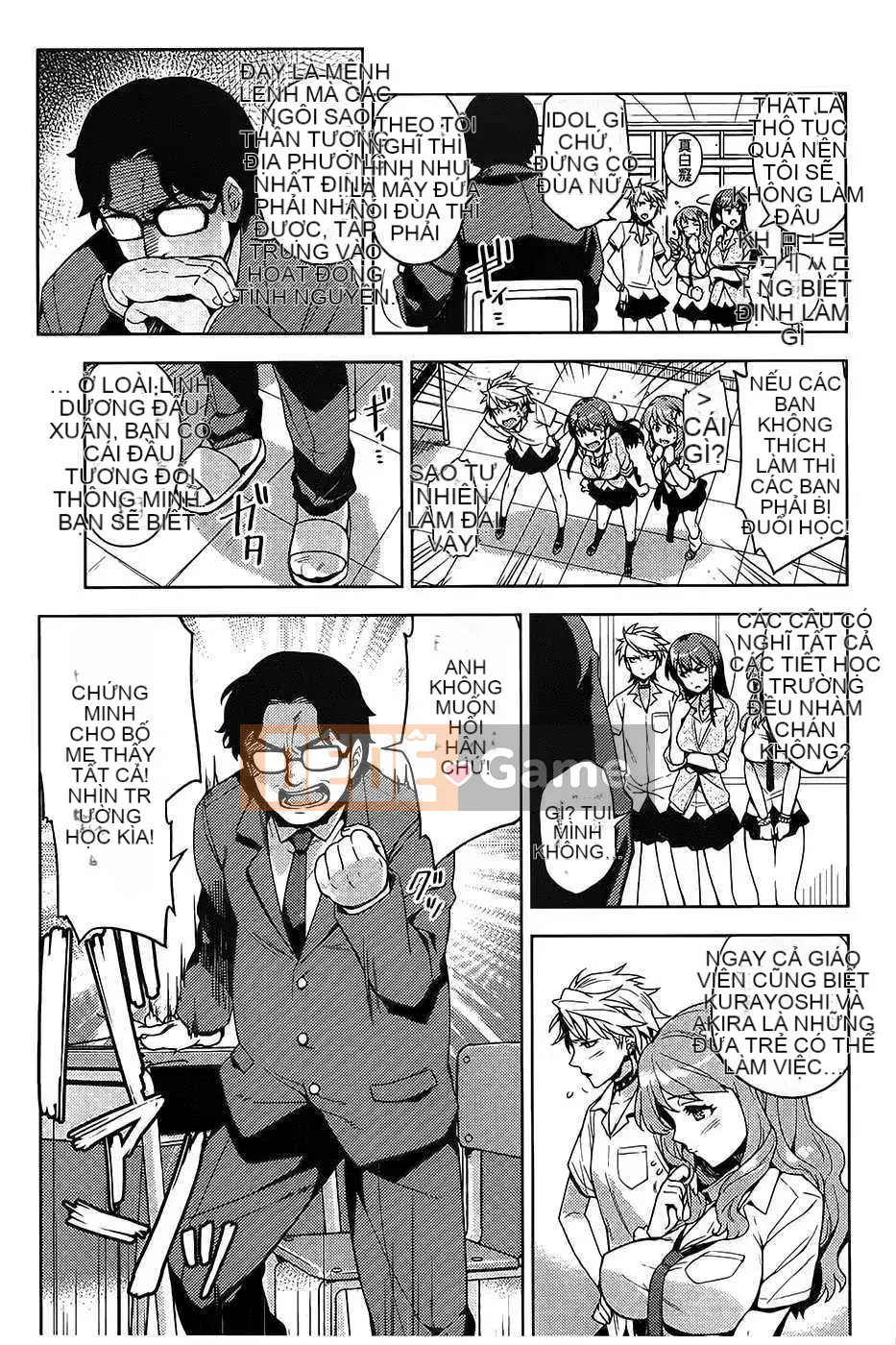 [ReDrop] ヒメパコ [Tiếng Trung] [Quét ảnh gió và bóng tối & thay ảnh tên người hâm mộ chưa từng nghe thấy]