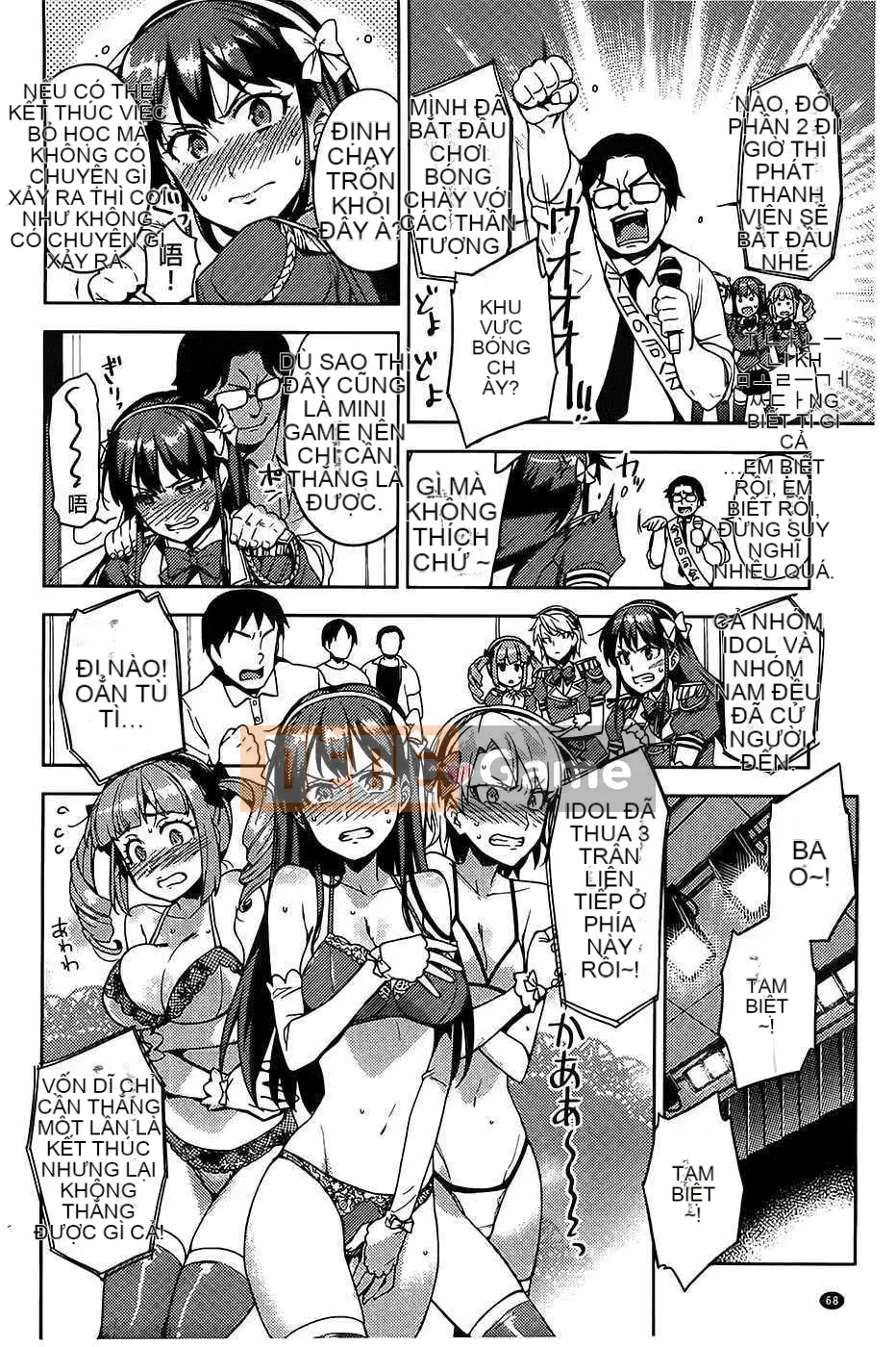 [ReDrop] ヒメパコ [Tiếng Trung] [Quét ảnh gió và bóng tối & thay ảnh tên người hâm mộ chưa từng nghe thấy]