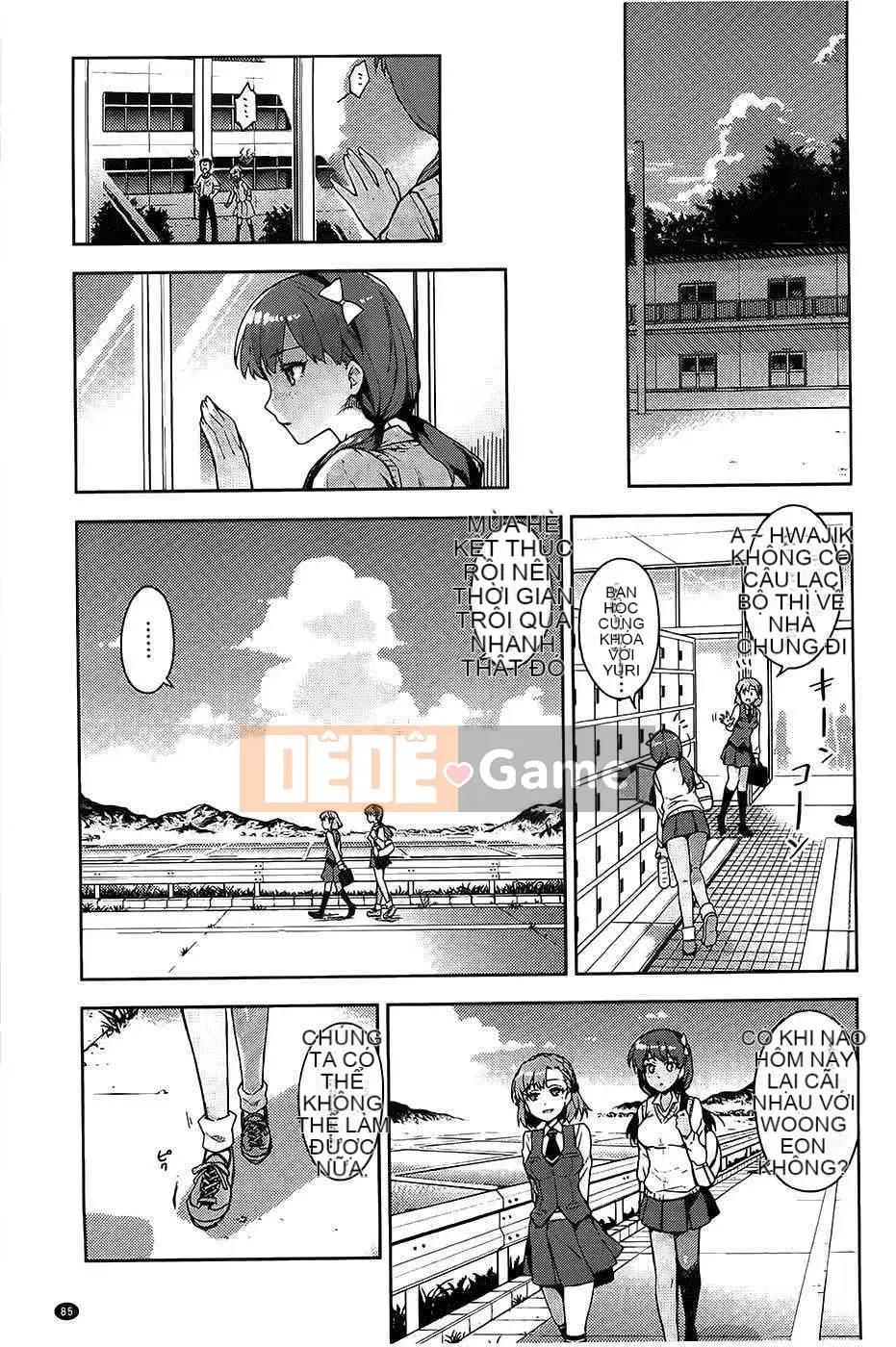 [ReDrop] ヒメパコ [Tiếng Trung] [Quét ảnh gió và bóng tối & thay ảnh tên người hâm mộ chưa từng nghe thấy]