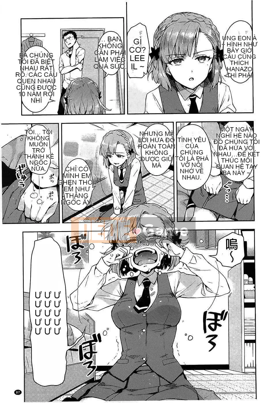 [ReDrop] ヒメパコ [Tiếng Trung] [Quét ảnh gió và bóng tối & thay ảnh tên người hâm mộ chưa từng nghe thấy]