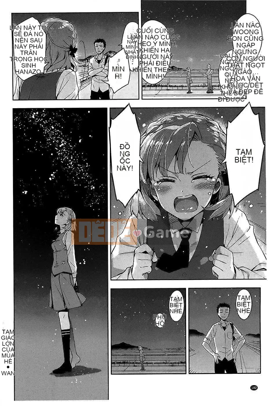 [ReDrop] ヒメパコ [Tiếng Trung] [Quét ảnh gió và bóng tối & thay ảnh tên người hâm mộ chưa từng nghe thấy]