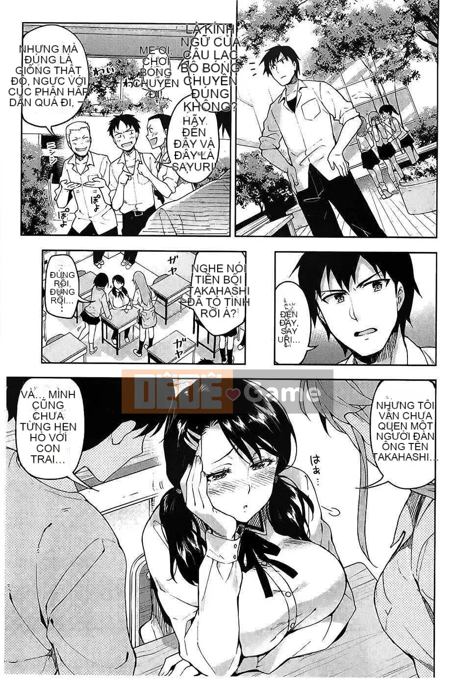 [ReDrop] ヒメパコ [Tiếng Trung] [Quét ảnh gió và bóng tối & thay ảnh tên người hâm mộ chưa từng nghe thấy]