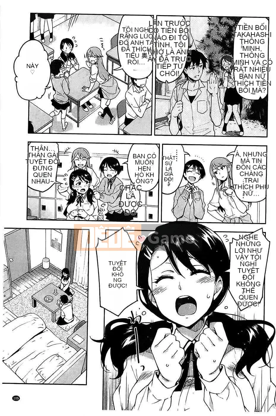 [ReDrop] ヒメパコ [Tiếng Trung] [Quét ảnh gió và bóng tối & thay ảnh tên người hâm mộ chưa từng nghe thấy]